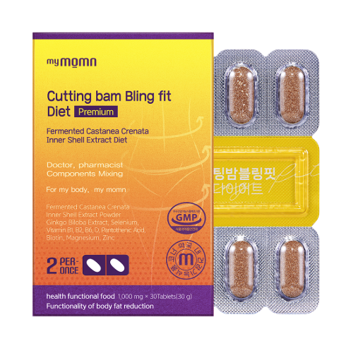 커팅밤 블링핏 다이어트 프리미엄 3BOX